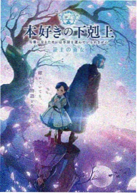 朋友的妈妈8 导演剪辑版